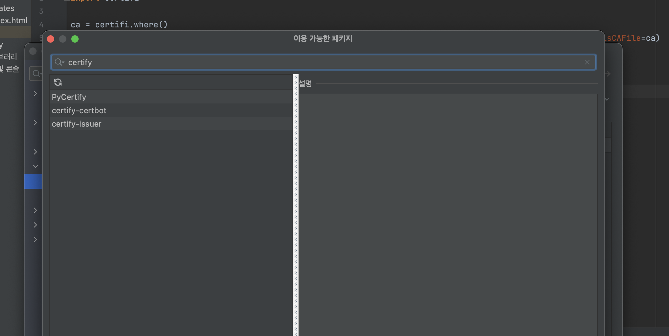 스파르타 즉문즉답